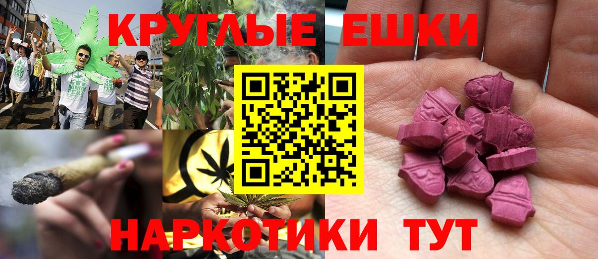 Экстази 280мг  Вход с VPN  Лобня  ЭКСТАЗИ Дубай 