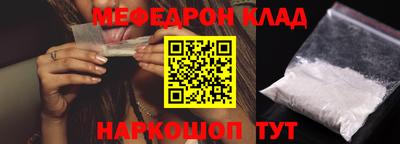 кокаин колумбия Бузулук