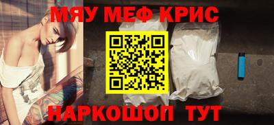 Альфа ПВП Будённовск
