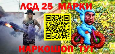Альфа ПВП Будённовск