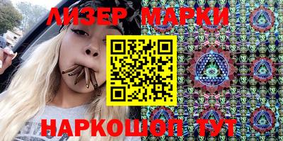 кокаин колумбия Бузулук