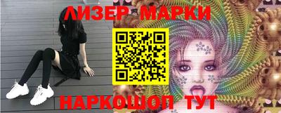 Альфа ПВП Будённовск
