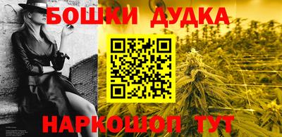 скорость mdpv Бугуруслан