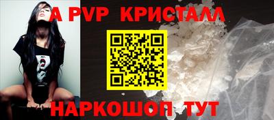 скорость mdpv Бугуруслан