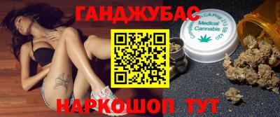 кокаин колумбия Бузулук