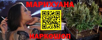 скорость mdpv Бугуруслан