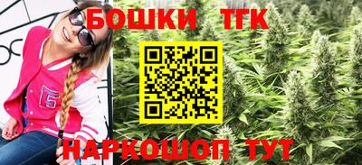 кокаин колумбия Бузулук
