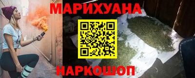 кокаин колумбия Бузулук