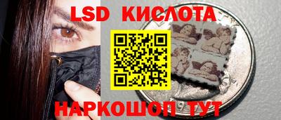 Альфа ПВП Будённовск