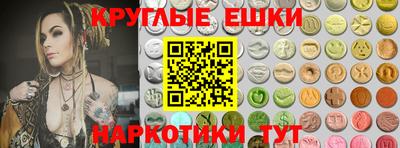 кокаин колумбия Бузулук