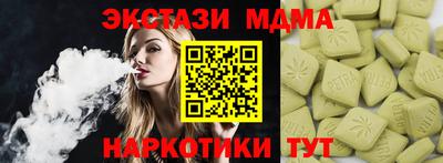 кокаин колумбия Бузулук