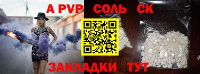 кокаин колумбия Бузулук