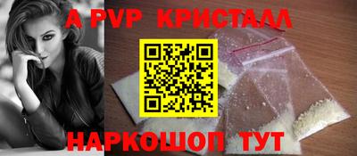 скорость mdpv Бугуруслан
