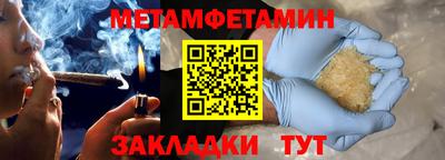 скорость mdpv Бугуруслан