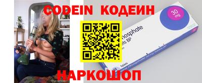 скорость mdpv Бугуруслан