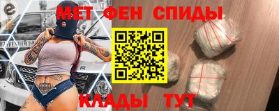 кокаин колумбия Бузулук