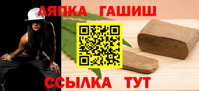 кокаин колумбия Бузулук