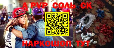 скорость mdpv Бугуруслан
