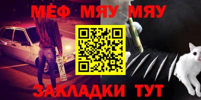 кокаин колумбия Бузулук