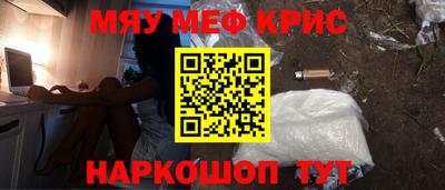 Альфа ПВП Будённовск