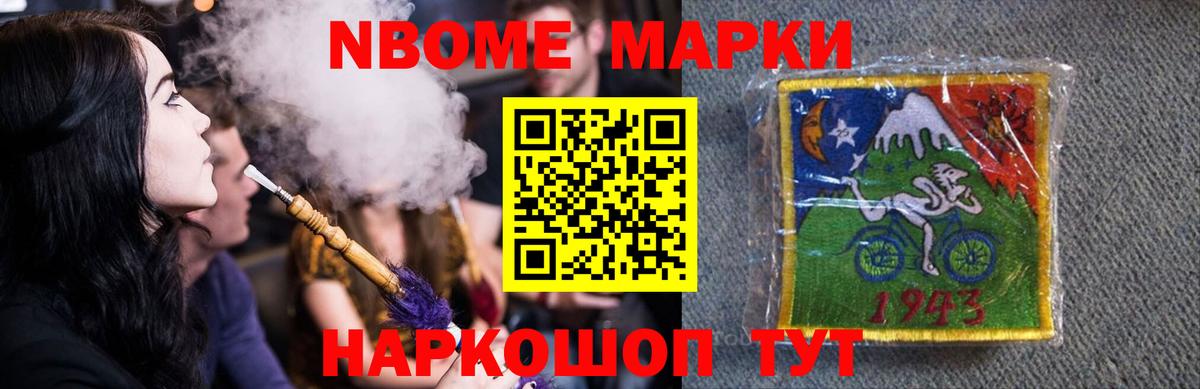LSD-25 экстази кислота  Вход с VPN  ЛСД экстази ecstasy  Лобня 